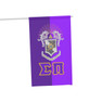 Printify Sigma Pi House Banner