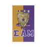 Sigma Alpha Mu House Banner