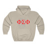 Phi Sigma Phi Crest World Famous Hooded Sweatshirt