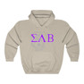 Sigma Lambda Beta Crest World Famous Hooded Sweatshirt