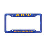 Alpha Kappa Psi License Plate Frame - New