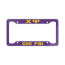 Chi Psi License Plate Frame - New