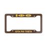 Iota Phi Theta License Plate Frame - New
