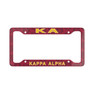 Kappa Alpha License Plate Frame - New