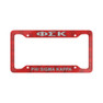 Phi Sigma Kappa License Plate Frame - New