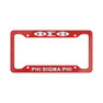 Phi Sigma Phi License Plate Frame - New