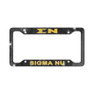 Sigma Nu License Plate Frame - New