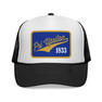 Psi Upsilon Tail Patch Design Trucker Hats