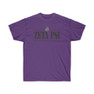 Zeta Psi Line Crest T-shirt