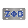 ZETA PHI BETA LICENSE COVERS