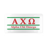 ALPHA CHI OMEGA LETTERED LINES LICENSE COVERS - Custom