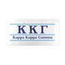 Kappa Kappa Gamma Lettered Lines License Covers - Custom