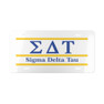 SIGMA DELTA TAU LETTERED LINES LICENSE COVERS