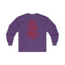 Kappa Psi World Famous Crest Long Sleeve T-Shirt