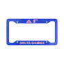 Delta Gamma New License Plate Frames