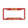 Chi Omega New License Plate Frames