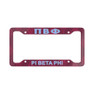 Pi Beta Phi New License Plate Frames