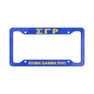 Sigma Gamma Rho New License Plate Frames