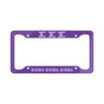 Sigma Sigma Sigma New License Plate Frames