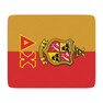 Delta Chi Two Tone Sherpa Blanket