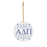 Alpha Delta Pi Holiday Color Snowflake Christmas Ornaments