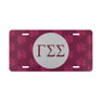 Gamma Sigma Sigma Mascot License Plates