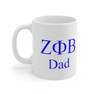 Zeta Phi Beta Dad Coffee Mugs