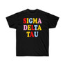 Sigma Delta Tau Cooper Color Cotton T-shirt