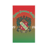 Alpha Gamma Delta House Flag Banner