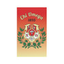 Chi Omega House Flag Banner