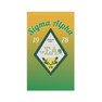 Sigma Alpha House Flag Banner