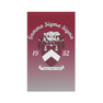 Gamma Sigma Sigma House Flag Banner