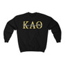 Kappa Alpha Theta Greek Type Crewneck Sweatshirts