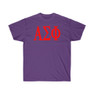 ALPHA SIGMA PHI LETTERED TEE - $24.95