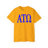 ALPHA TAU OMEGA LETTERED TEE - $24.95