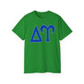 DELTA UPSILON LETTERED TEE - $24.95