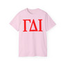 GAMMA DELTA IOTA LETTERED TEE - $24.95