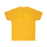 SIGMA NU LETTERED TEE - $24.95