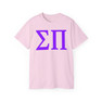 SIGMA PI LETTERED TEE - $24.95