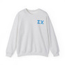 Sigma Chi World Famous Crest - Shield Crewneck Sweatshirts