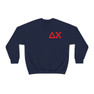Delta Chi World Famous Crest - Shield Crewneck Sweatshirts