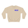 Phi Delta Theta World Famous Crest - Shield Crewneck Sweatshirts