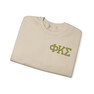 Phi Kappa Sigma World Famous Crest - Shield Crewneck Sweatshirts