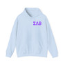 Sigma Lambda Beta World Famous Crest - Shield Hooded Sweatshirts