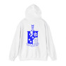 Tau Delta Phi World Famous Crest - Shield Hooded Sweatshirts