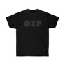 Phi Sigma Rho Letter Cotton Tee