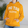Phi Kappa Tau Alumni Hooded Sweatshirt