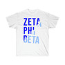 Zeta Phi Beta Ripped Favorite T-shirts