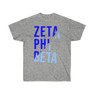 Zeta Phi Beta Ripped Favorite T-shirts