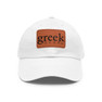 Greekgear Hat with Leather Patch